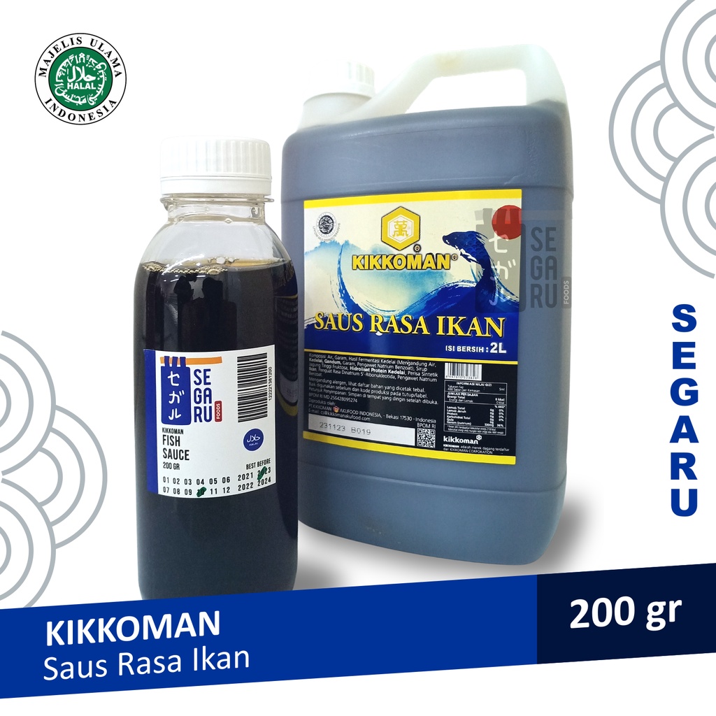 Kikkoman Fish Sauce Halal | Kecap Ikan 200 gram