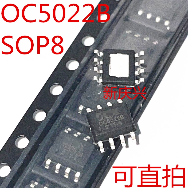 5pcs IC OC5022B SOP-8 SMD Buck driver chip Arus Konstan 60V