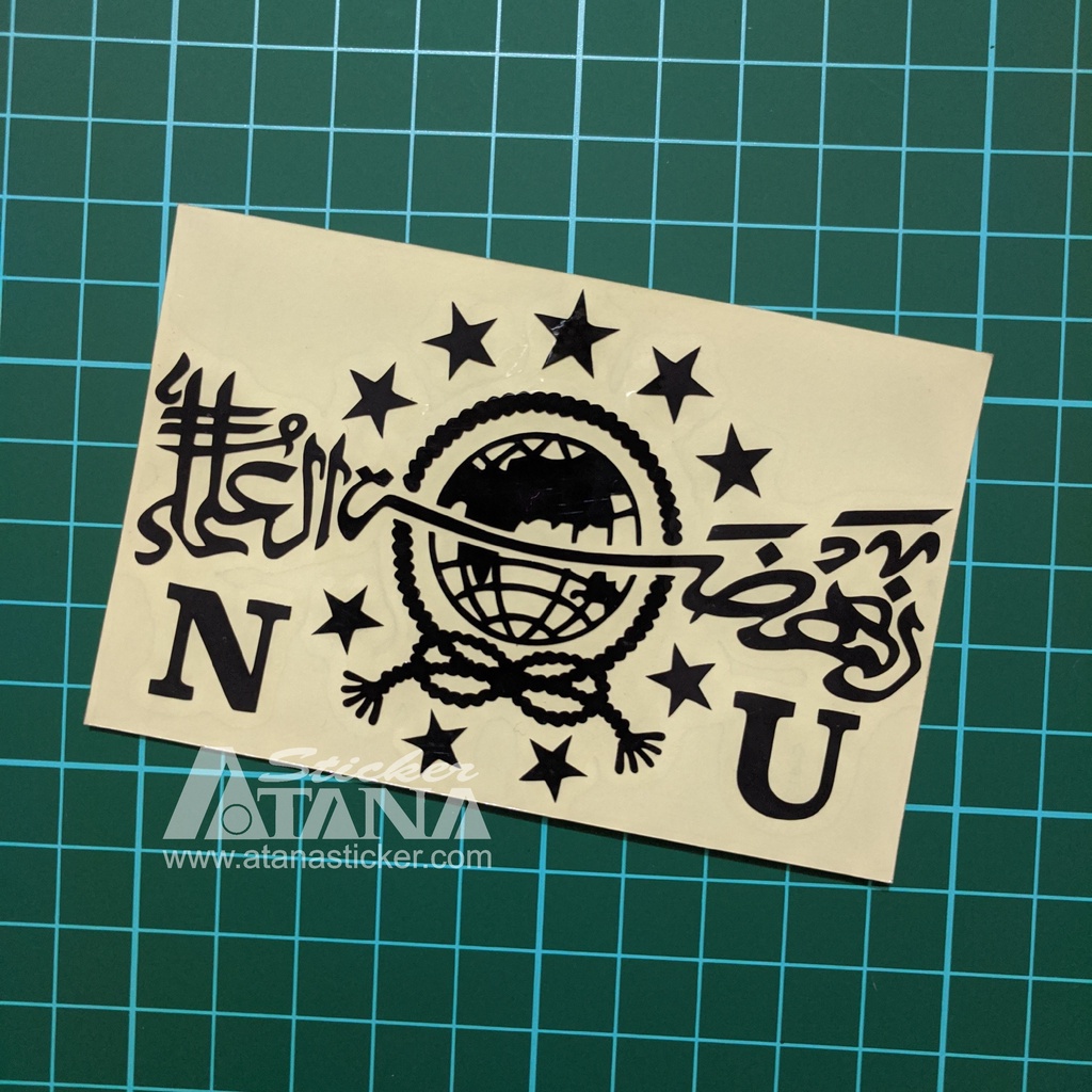 Stiker NU Nahdlatul Ulama Sticker Cutting Reflective Nyala Nahdhatul Nahdliyin Indonesia Arab Islam Nusantara Ormas Dakwah Rasulullah