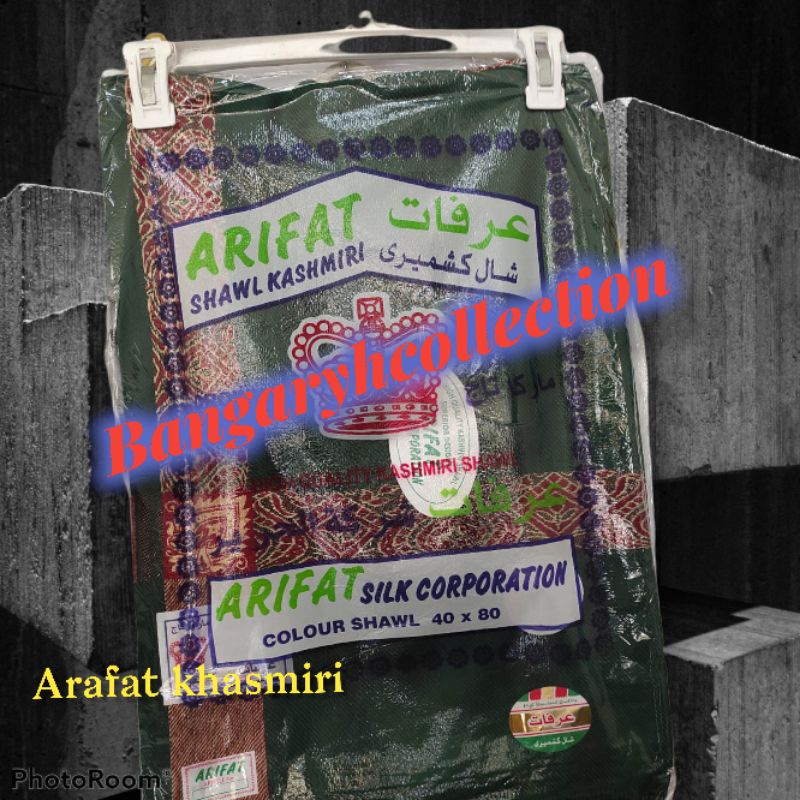 sorban kasmiri, sorban, sorban arifat kashmir