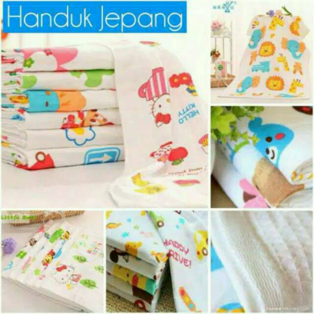 Handuk Bayi Jepang 60x110 Original Jepang  Handuk Bayi Jepang japan towel Handuk Karakter Lucu bayi