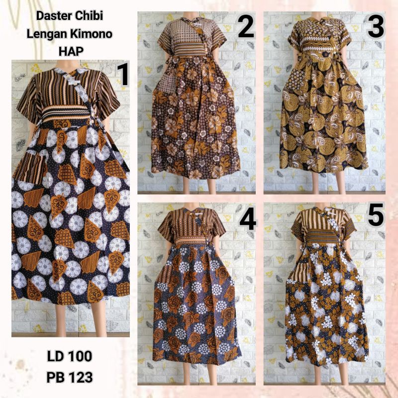 DASTER CHIBI LENGAN KIMONO HAP SERI COKLAT MODERN ADEM