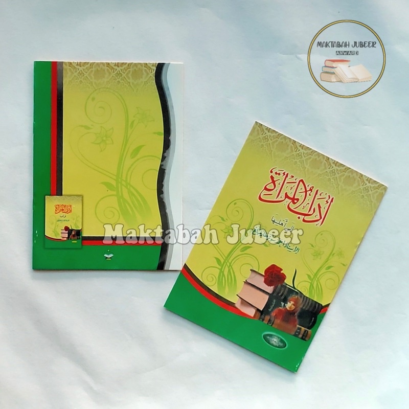 Kitab Adabul Mar’ah - Adab Mar’ah