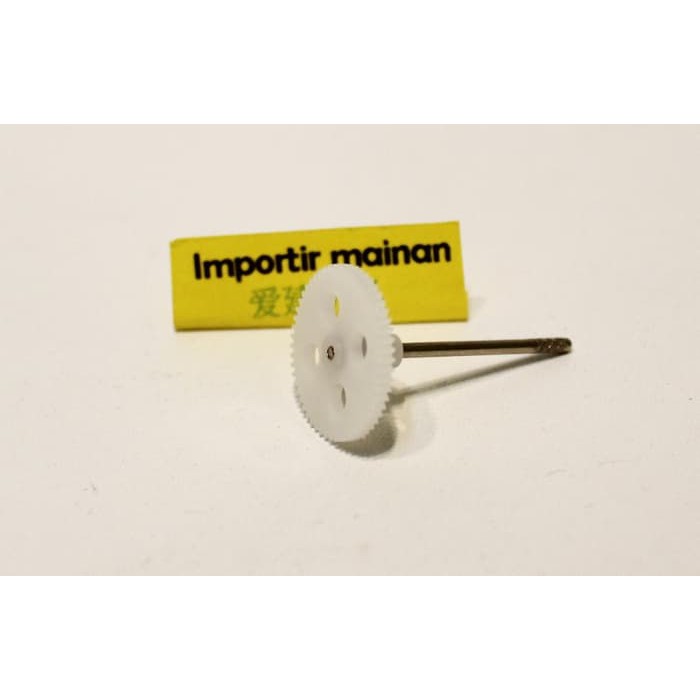 gear set SYMA X5HW X5HC X5SW part gear syma X5HW rc drone syma X5HW