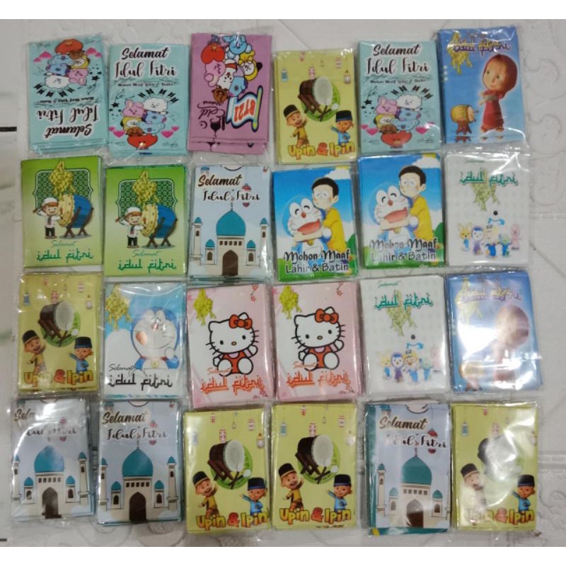 

Amplop Angpao Lebaran / amplop lebaran