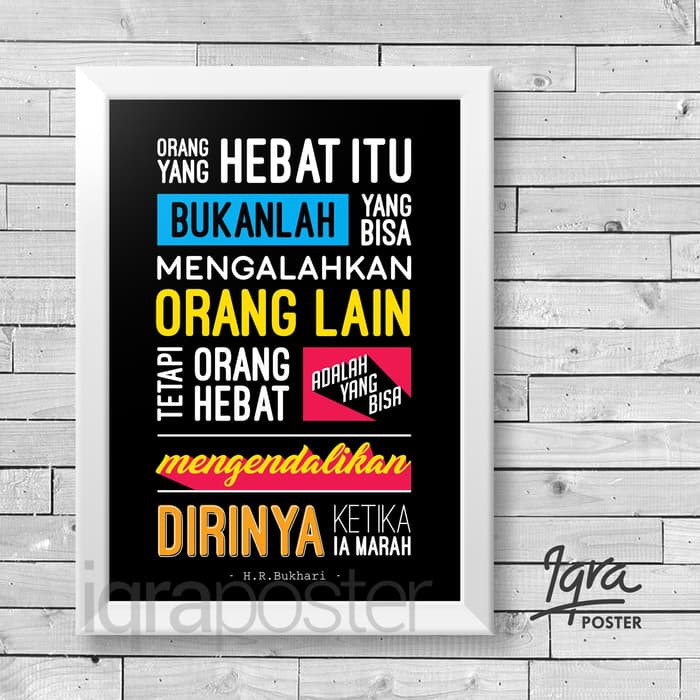 Poster Dan Pigura Motivasi Orang Hebat Itu Hiasan Dinding Bingkai Shopee Indonesia