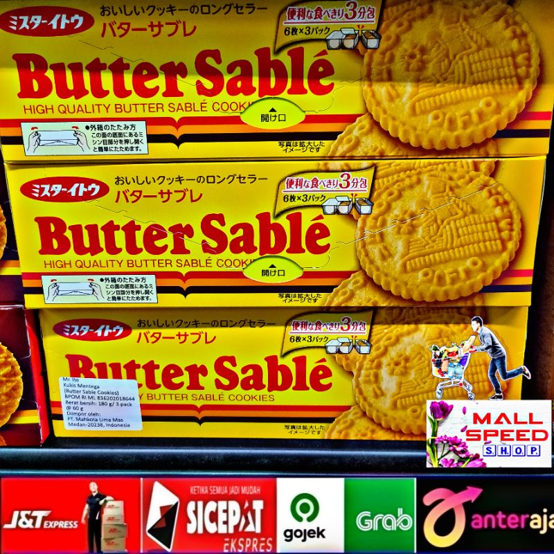

Mr. Ito Butter Sable cookies 180g kukis mentega jepang