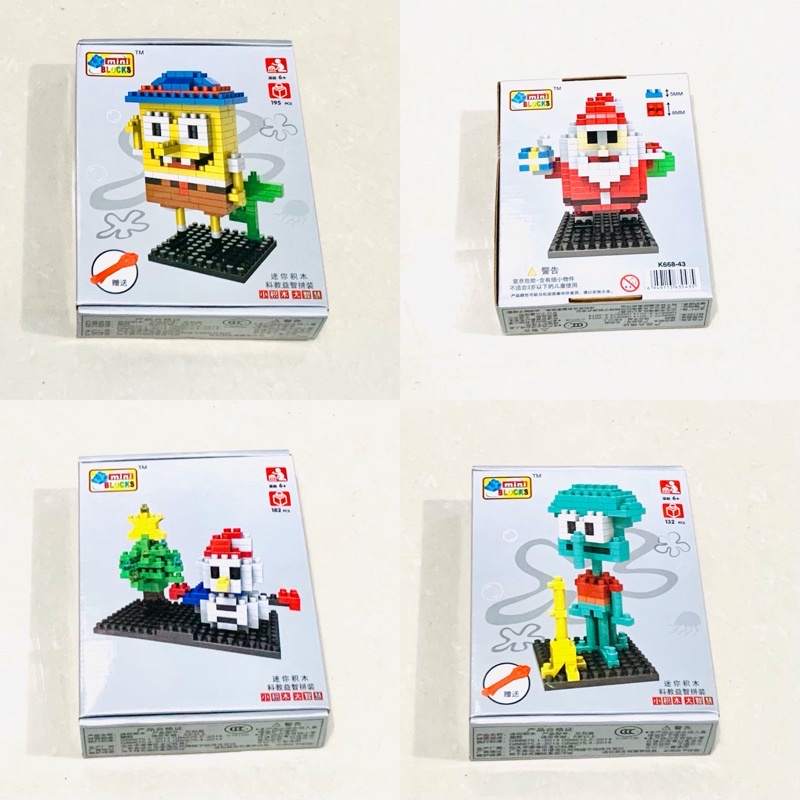 Lego Block Spongebob Natal