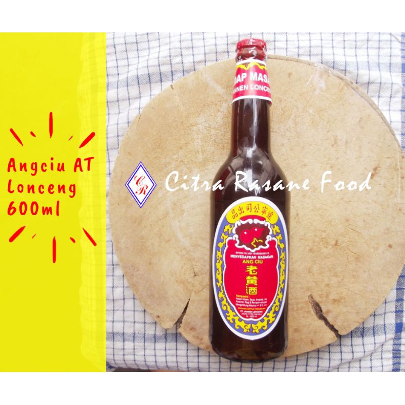 

Angciu AT Lonceng Penyedap Masak 600ml