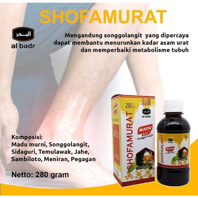 

OBAT HERBAL MADU SHOFAMURAT ORIGINAL ISI 280 GRAM KHASIAT AMPUH MENGOBATI ASAMURAT NYERI SENDI PEGAL LINU ALAMI BERKUALITAS