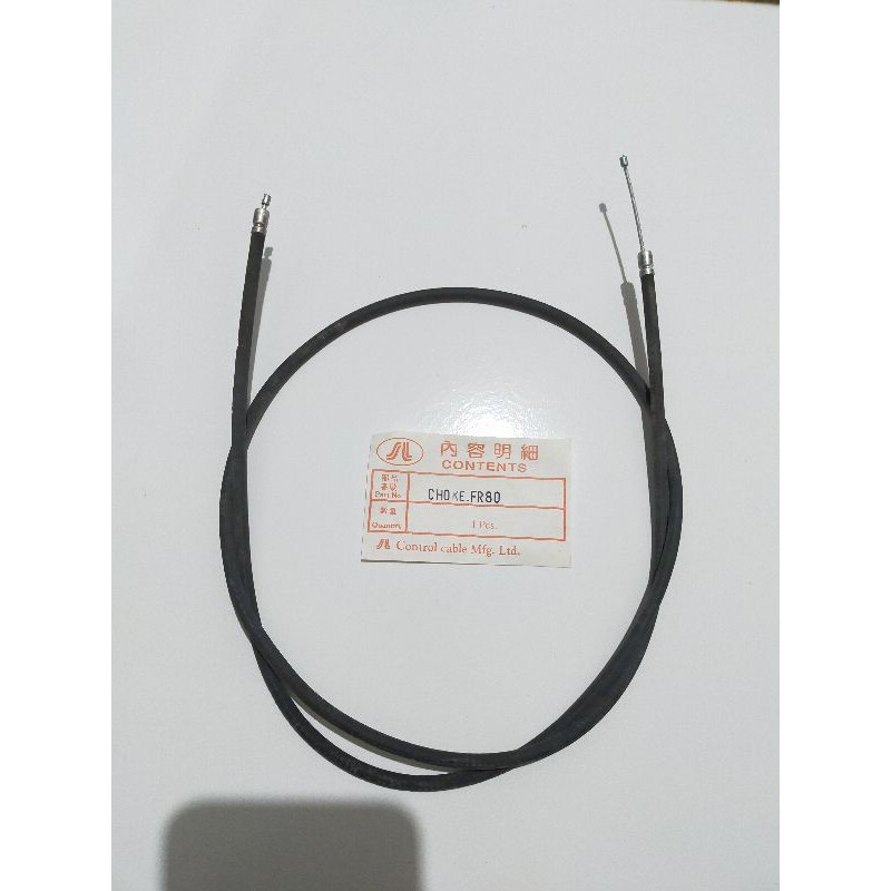 Kabel Choke Suzuki FR 70 - FR 80 - FR70 - FR80