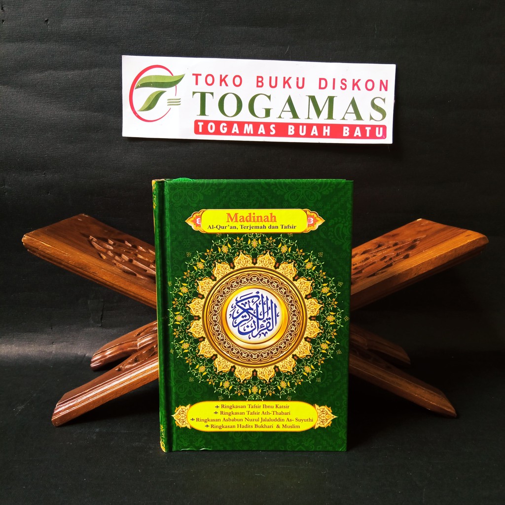 AL-QUR`AN TERJEMAH & TAFSIR MUSHAF MADINAH (KECIL) [HC]