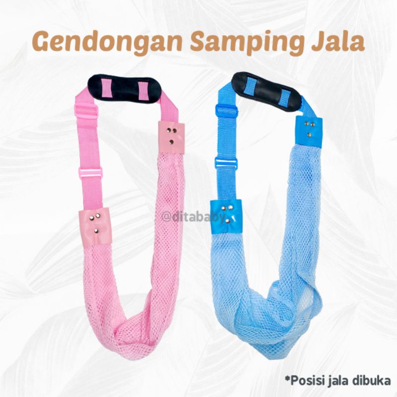 JOEYI Gendongan Samping Jaring Bayi l Model Jaring/Gendongan samping bayi / gendongan bayi / gendongan bayi kain jala / gendongan bayi murah JOEYI Gendongan Samping Jaring Bayi l Model Jaring/Gendongan samping bayi / gendongan bayi / gendongan bayi kain j