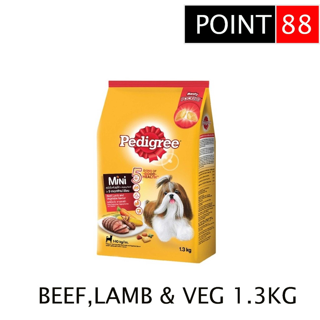 Pedigree MINI Beef Lamb Veg 1.5/1.3kg