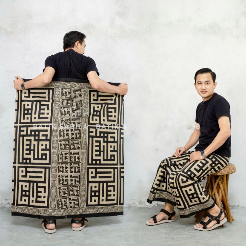 SARUNG PRIA TERBARU MOTIF TEROMPAH SHOLAT DEWASA SARUNG MOTIF BALIMUN SARWON-Kaligrafikunyit