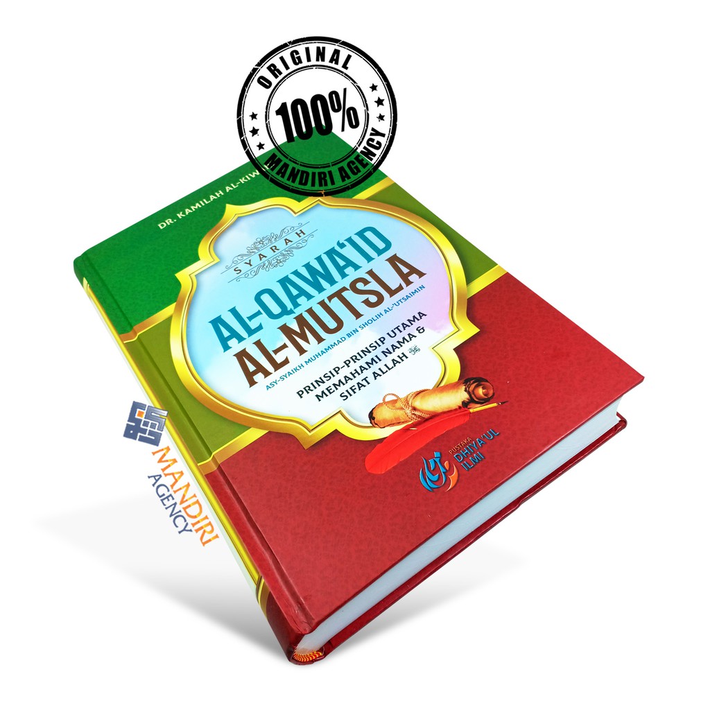 Syarah Al-Qawaid Al-Mutsla - PDI