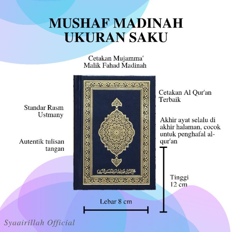 TERMURAH Mushaf Saku Madinah - Al-Qur'an Saku Madinah - Mushaf Madinah Q1