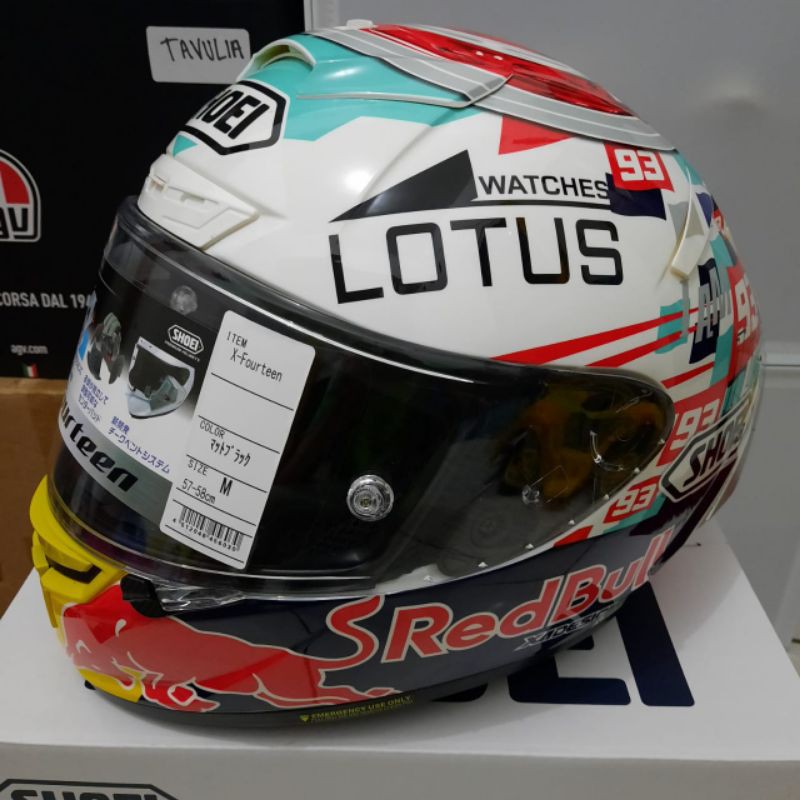 Shoei Power Up Clone