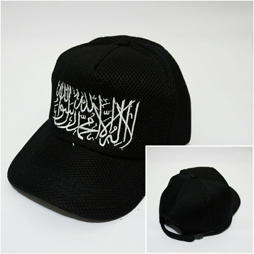 TOPI BASEBALL TAUHID / TOPI AR RAYAH AL LIWA