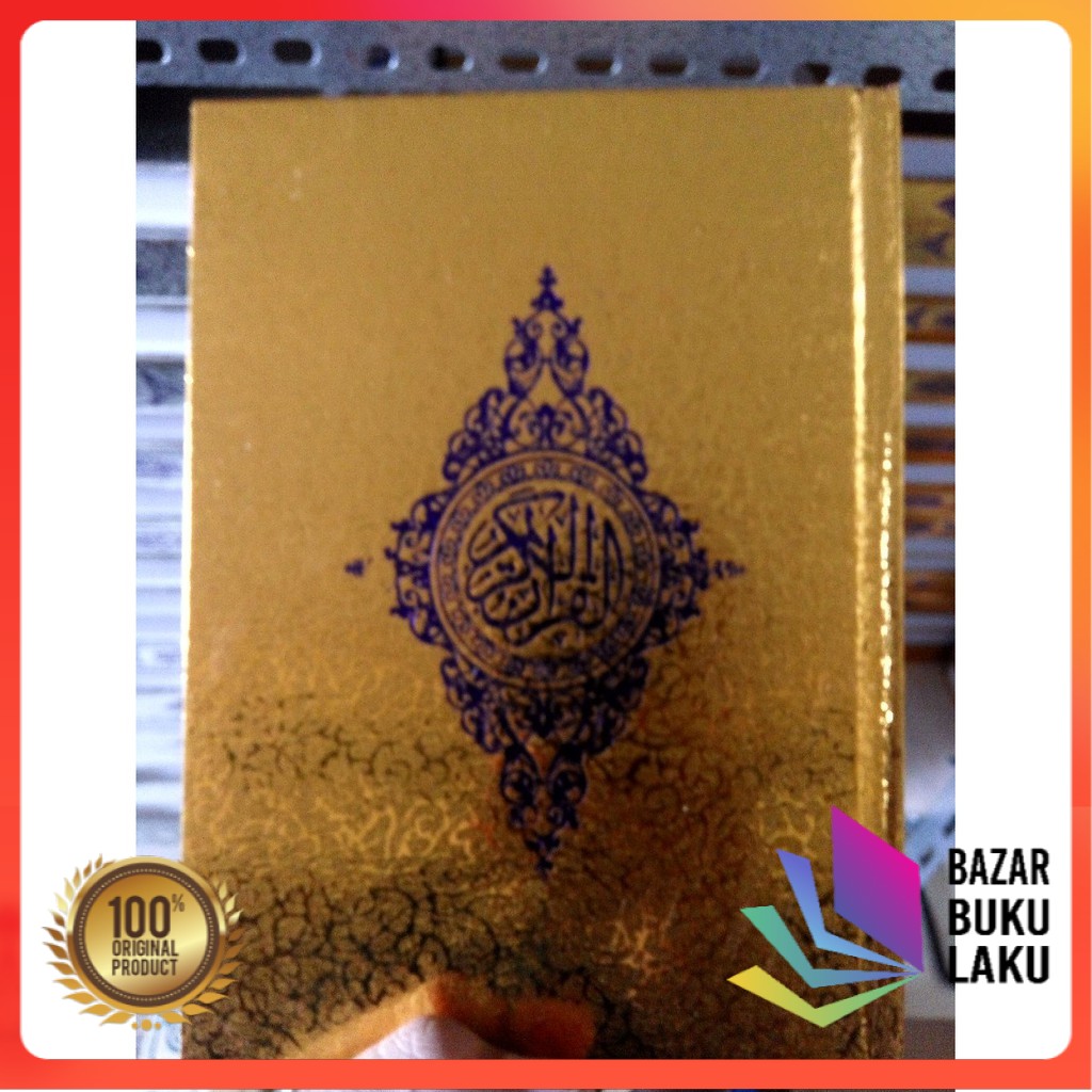 

Alquran Standart Emas HVS Garis