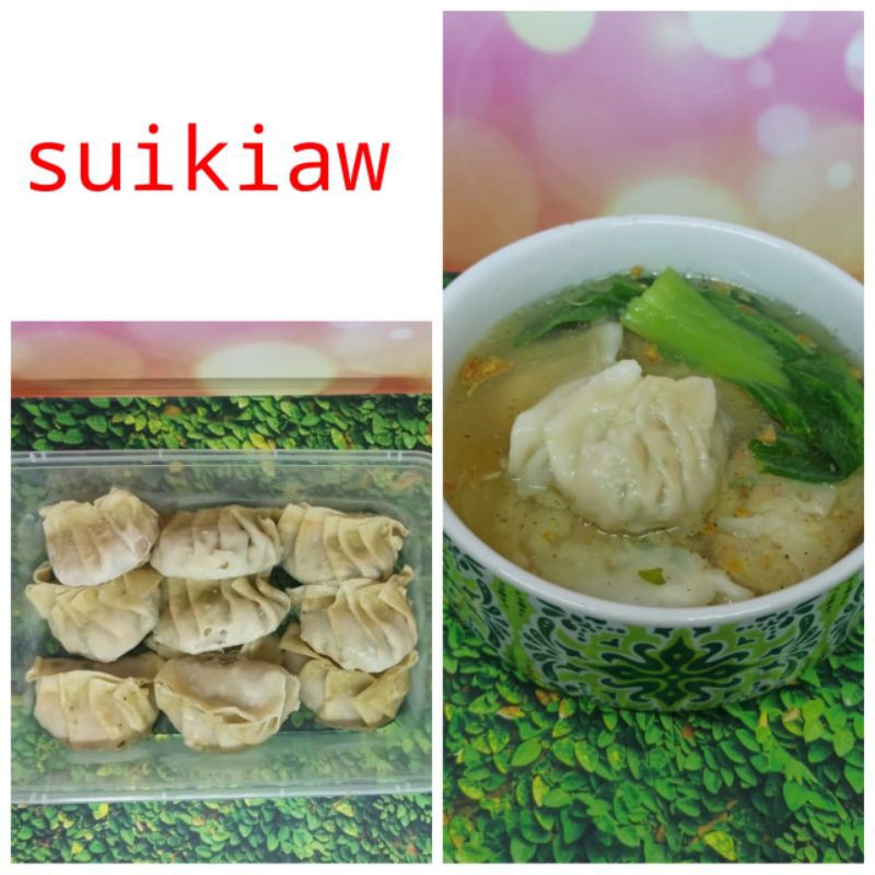 

Suikiaw