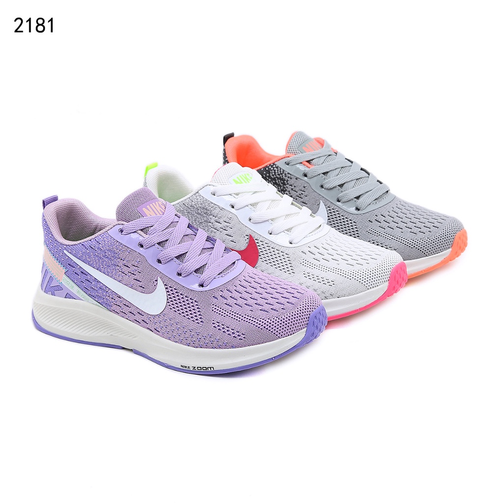 Nike Sneaker #2181