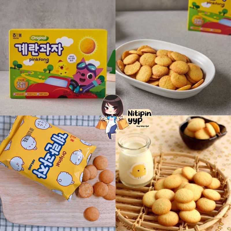 Korean HAITAI Original PINKFONG Egg Cookie With Calcium &amp; Vitamin For Kids - Korean PinkFong Baby Shark Egg Biscuit Snack Sehat Untuk Anak-Anak (70gr)