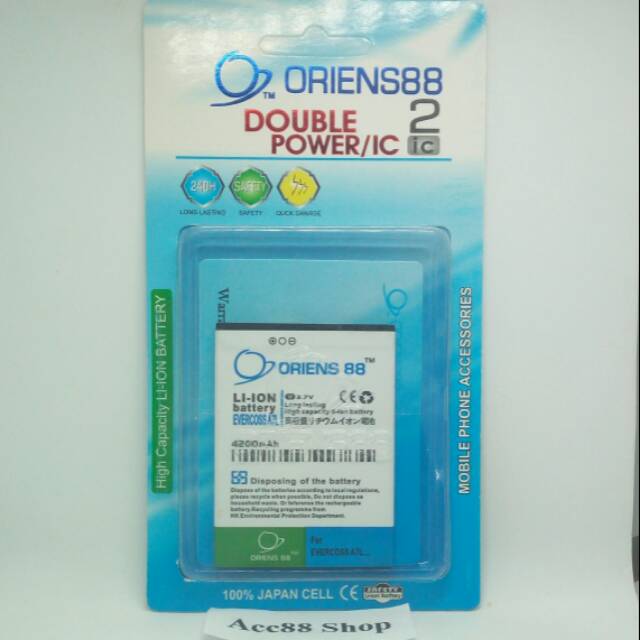 Baterai Batre Battery Double Power OR88/ Oriens88 Evercoss A7L