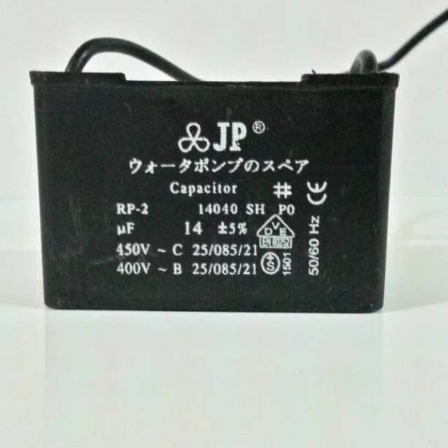 Kapasitor kotak 14 UF / 450 V