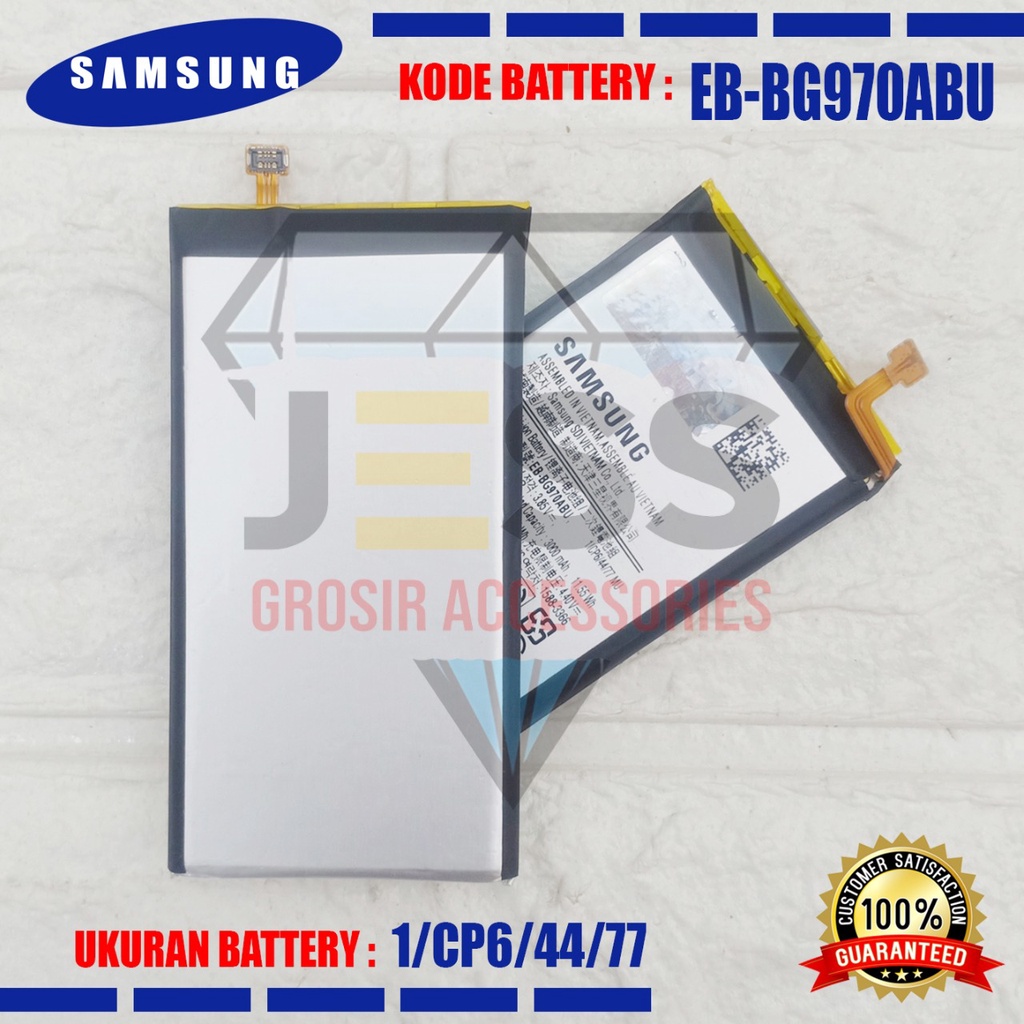 Baterai Battery Original SAMSUNG Galaxy S10e G970F G970U G970 SM-G970F SM-G970U Kode Batre EB-BG970ABU