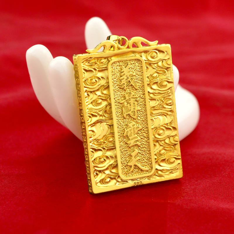 Kalung Emas Asli Kadar 375 Dengan Liontin Vakum Listrik Untuk Pria