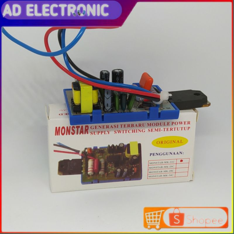 gacun tv 14in - 21in, switching tv 14-21