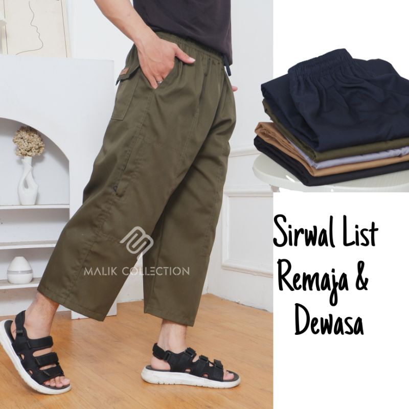 Sirwal list dewasa /  Celana Sirwal dewasa laki-laki / celana dewasa allsize, jumbo, extra jumbo anak remaja tanggung