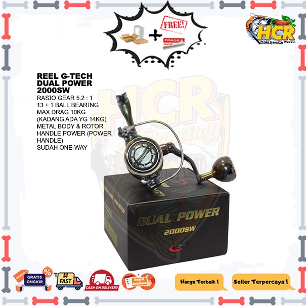 Reel G-Tech Dual Power 2000SW