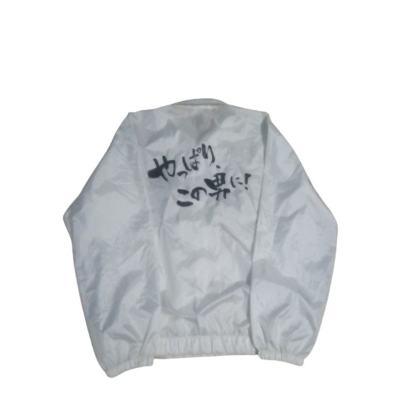 Jaket Parasut PrintStar