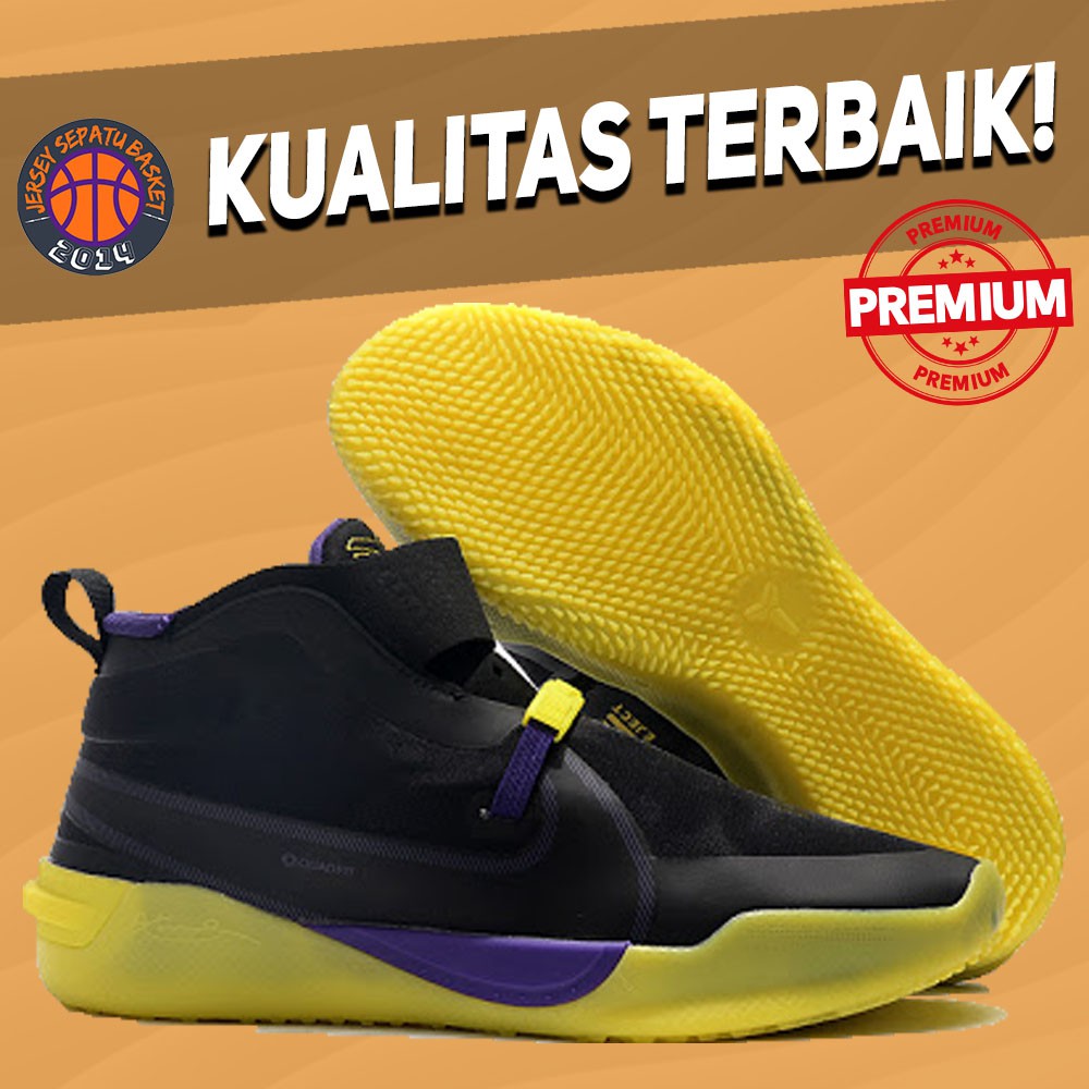 nike kobe nxt ff