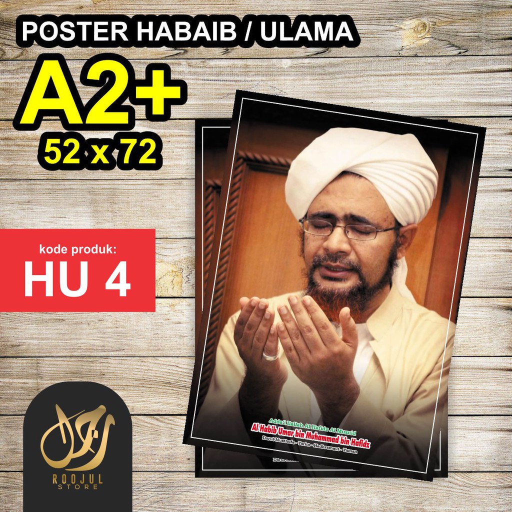 Poster Kyai Ulama Habib Umar Bin Hafidz 50x70 Shopee Indonesia