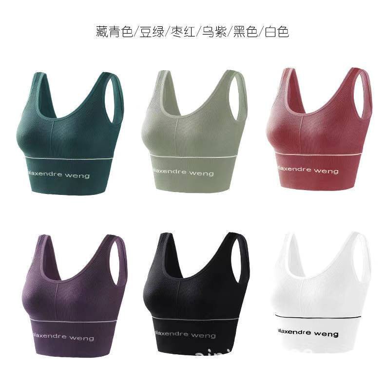 RX Fashion tank top sport bra import fashion tanpa kawat BH model singlet fashion kode: 111