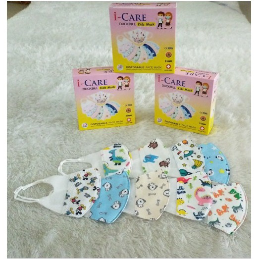 MASKER DUCKBILL ANAK  KARAKTER 3 PLY  MOTIF BT21 ISI 50 PCS