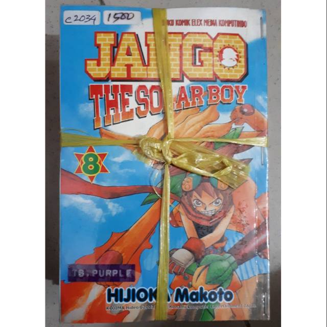 Komik Jango The Solar Boy Vol.1-8