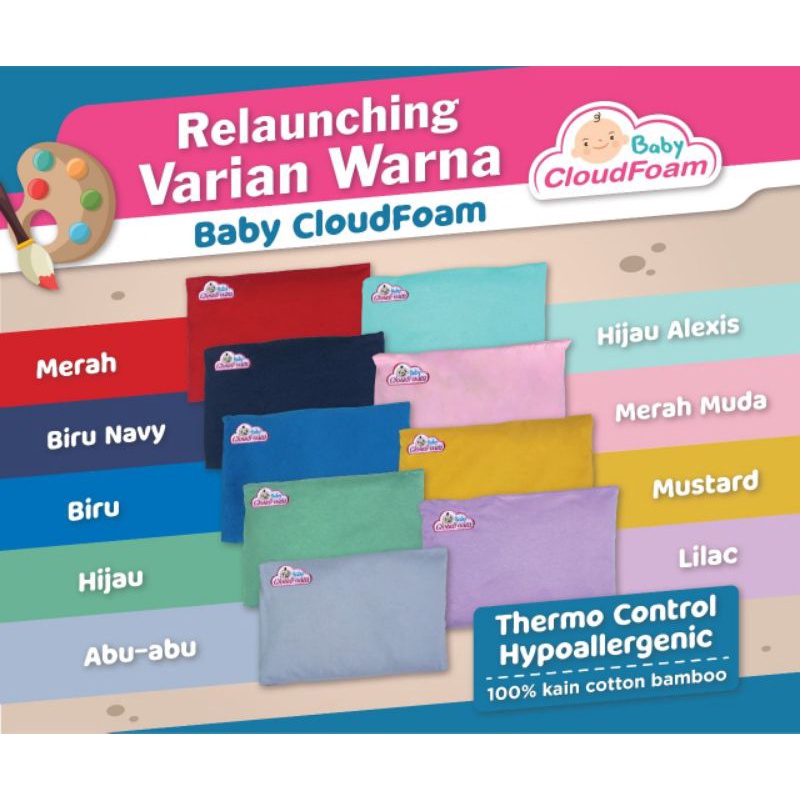 SARUNG BANTAL SERAT BAMBU BABYCLOUDFOAM