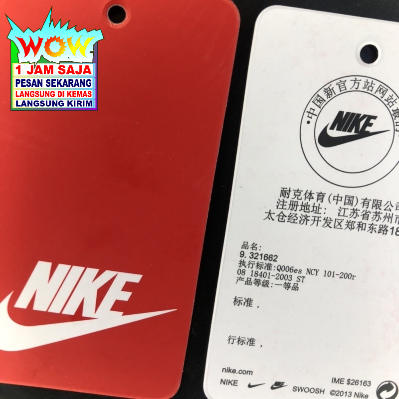 

NIKE TAG LABEL TAG SUPER PREMIUM CO 1X DI KIRIM 600PCS