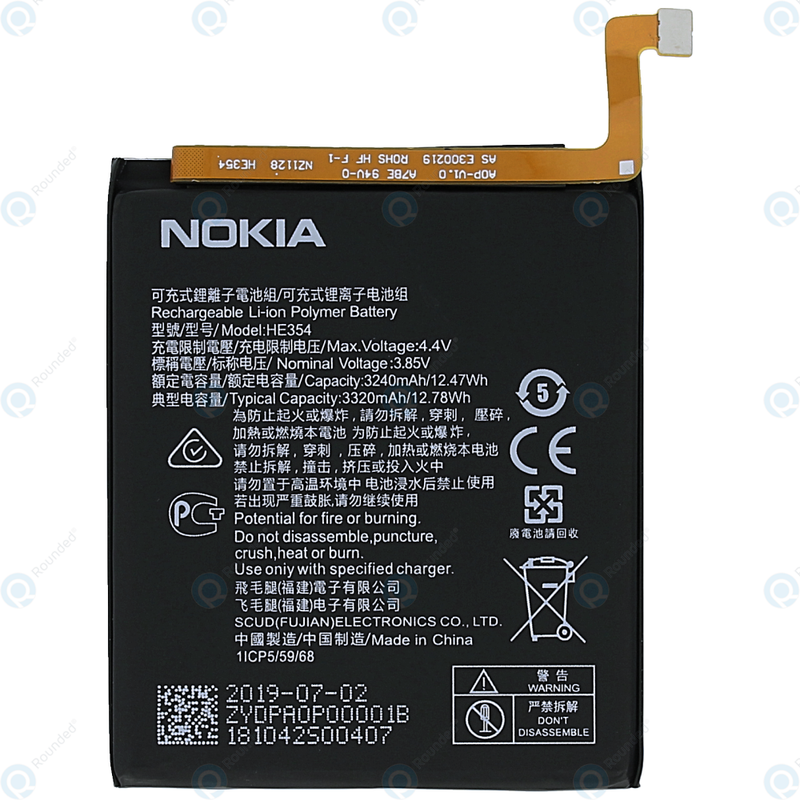 Battery Batere Batre Baterai Mcom Nokia 9 PureView PureView HE354 HE 354 TA-1087 TA-1082