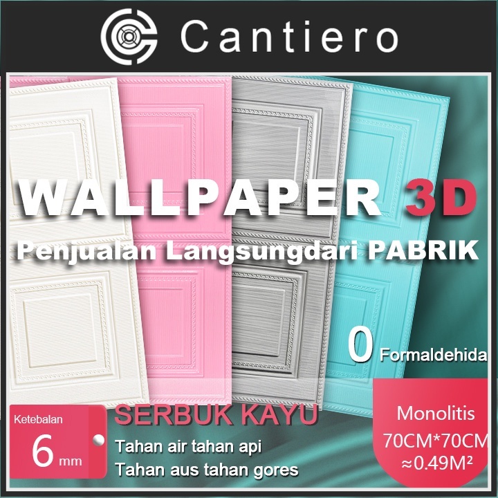 [COD Pabrik Lokal] 70*70cm 6mm Tebal Wallpaper Dinding 3D Foam Kotak Batu Bata  Stiker Timbul Waterp