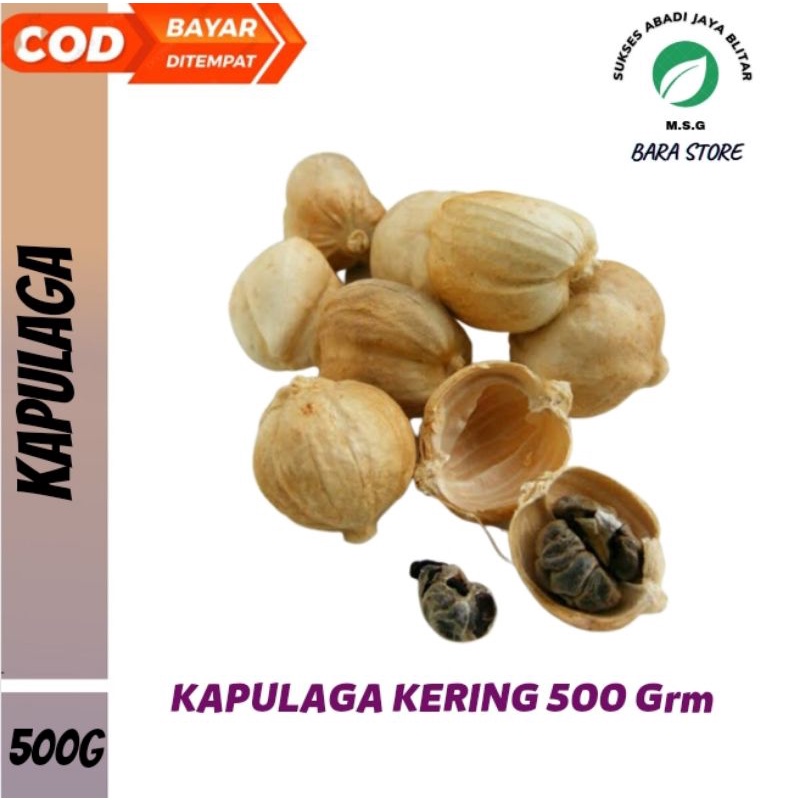 

KAPULAGA KERING 500 Gram