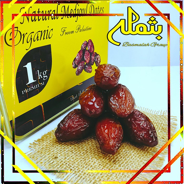 

Kurma Medjool Premium Organic 1kg