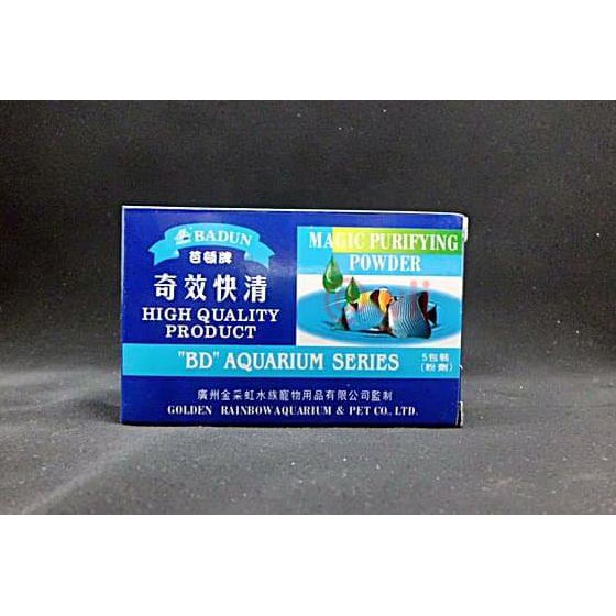 Badun Powder Bubuk Penjernih Air Aquarium Aquascape