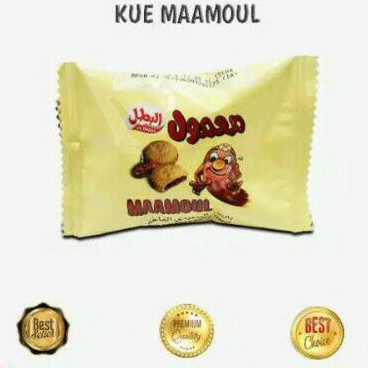

Mamoul Albatal/Biskuit Kurma/Kue Kurma