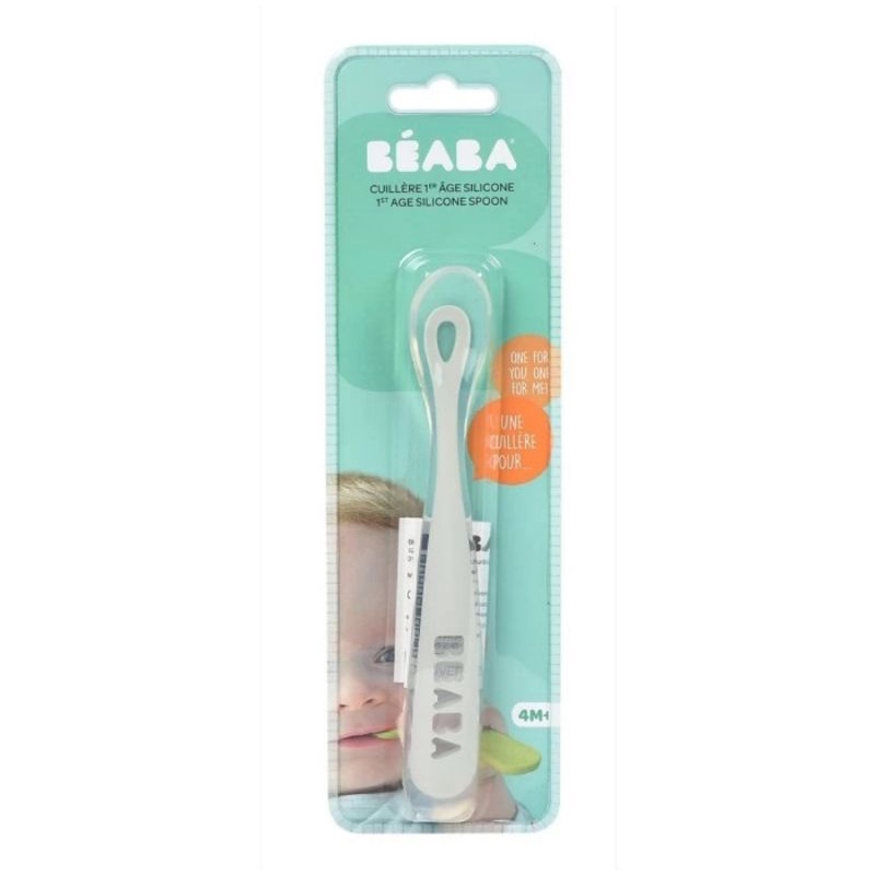 Beaba Ergonomic 1st Age Spoon - Sendok Makan Bayi