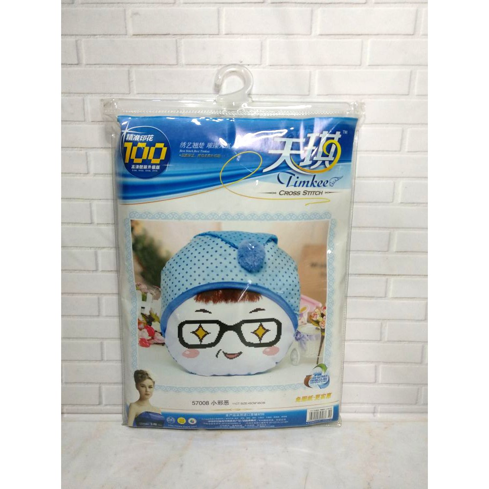 DISKON Paket DIY Craft Sulam Kristik Strimin TIMKEE 57008 Sarung Bantal Cushion Emoticon Doll Boneka